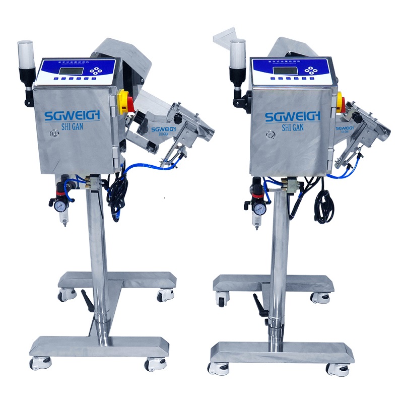 Online Tablet Pill Sensitivity Metal Detector